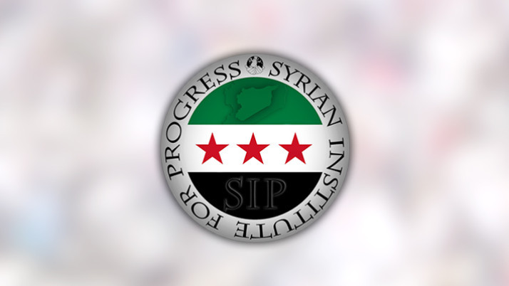 SIP President Speaking on Syria